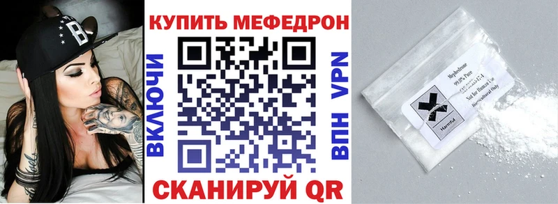 Виды наркоты Новосибирск Канабис  МЕФ  COCAIN  Гашиш 