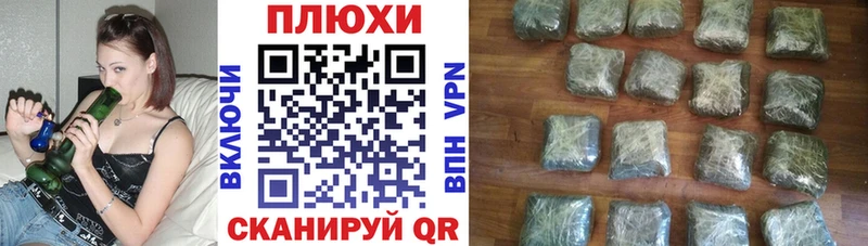 хочу   это официальный сайт  Гашиш AMNESIA HAZE  Новосибирск 