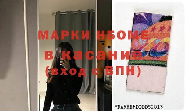 СК Горняк
