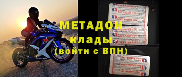 СК Горняк