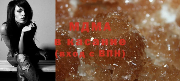 не бодяженный Вязники