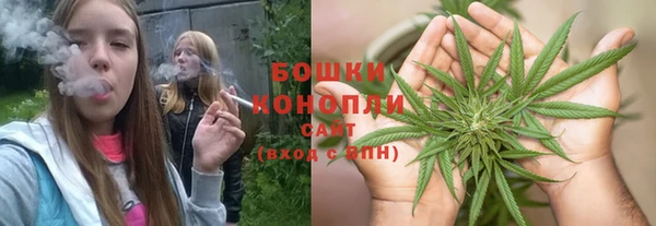 альфа пвп VHQ Горно-Алтайск