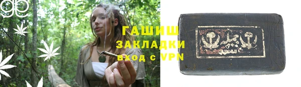 гидропоника Заполярный