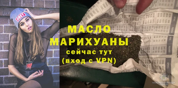 СК Горняк
